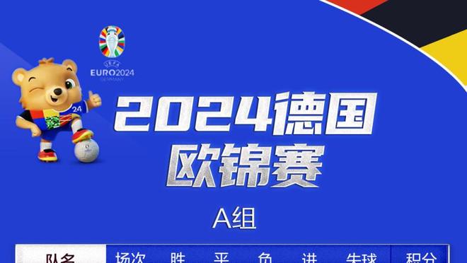 手感火热！蒙克半场8中5&三分5中3拿下14分2板5助